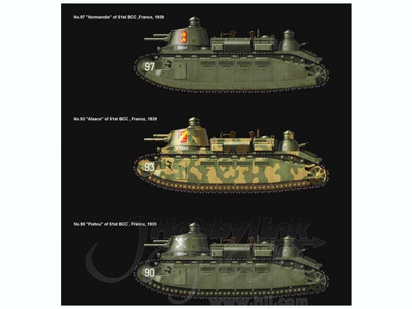 Meng 1/35 French super heavy tank Char 2C | 4897038550418