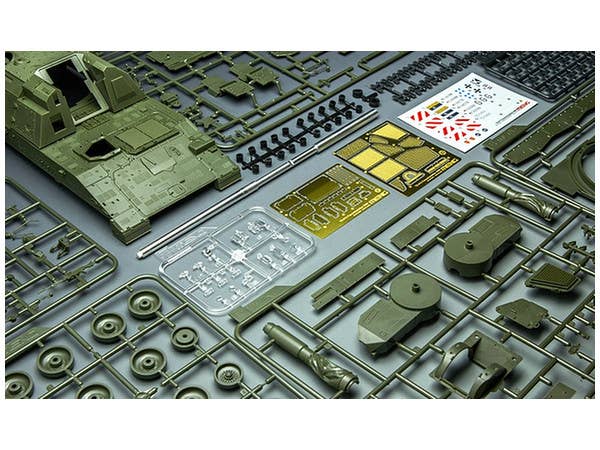 Meng 1/35 GERMAN Panzerhaubitze 2000 SELF-PROPELLED HOWITZER | 4897038550555