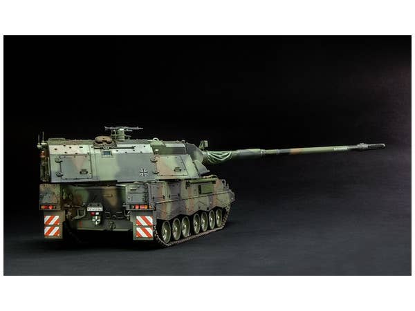 Meng 1/35 GERMAN Panzerhaubitze 2000 SELF-PROPELLED HOWITZER | 4897038550555