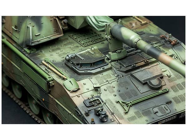 Meng 1/35 GERMAN Panzerhaubitze 2000 SELF-PROPELLED HOWITZER | 4897038550555