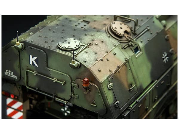 Meng 1/35 GERMAN Panzerhaubitze 2000 SELF-PROPELLED HOWITZER | 4897038550555