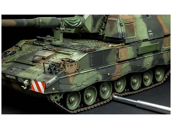 Meng 1/35 GERMAN Panzerhaubitze 2000 SELF-PROPELLED HOWITZER | 4897038550555