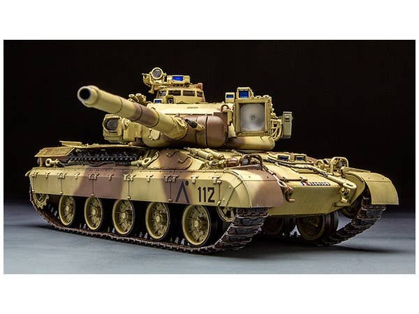 Meng 1/35 French Main Battle Tank AMX-30B2 | 4897038550562