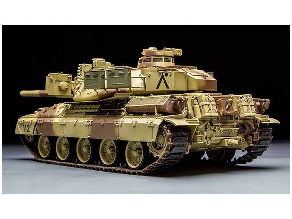 Meng 1/35 French Main Battle Tank AMX-30B2 | 4897038550562