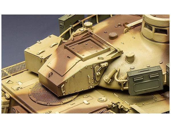 Meng 1/35 French Main Battle Tank AMX-30B2 | 4897038550562