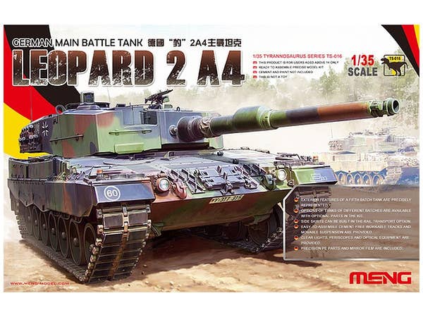 Meng 1/35 German Main Battle Tank Leopard 2 A4 | 4897038550715