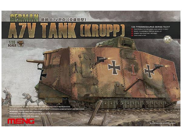 Meng 1/35 German A7V Tank(Krupp) | 4897038550708