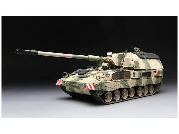 Meng 1/35 German Panzerhaubitze 2000 Self-Propelled Howitzer W/add-on Armor | 4897038550746