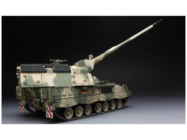 Meng 1/35 German Panzerhaubitze 2000 Self-Propelled Howitzer W/add-on Armor | 4897038550746