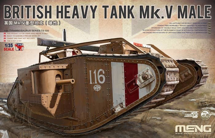 Meng 1/35 BRITISH HEAVY TANK Mk.V MALE | 4897038550753