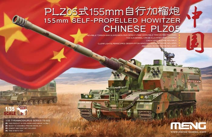 Meng 1/35 CHINESE PLZ05 155mm SELF-PROPELLED HOWITZER | 4897038550791