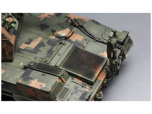 Meng 1/35 CHINESE PLZ05 155mm SELF-PROPELLED HOWITZER | 4897038550791