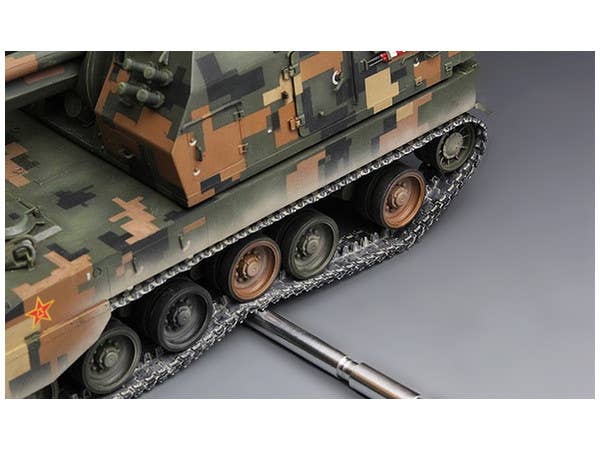 Meng 1/35 CHINESE PLZ05 155mm SELF-PROPELLED HOWITZER | 4897038550791