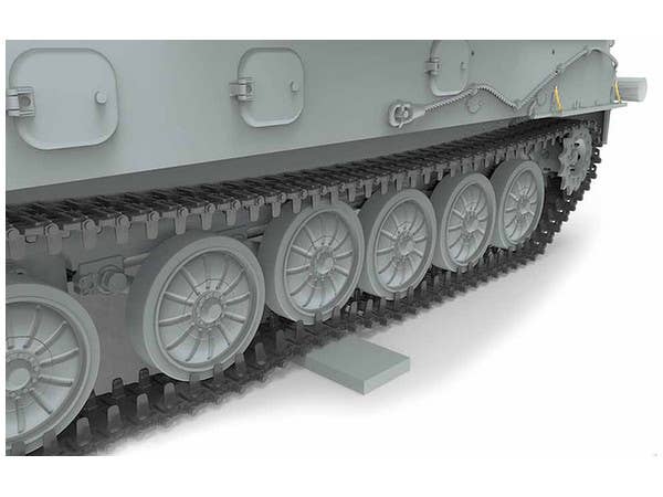 Meng 1/35 Russian ZSU-23-4 Shilka Self-Propelled Anti-Aircraft Gun | 4897038550845