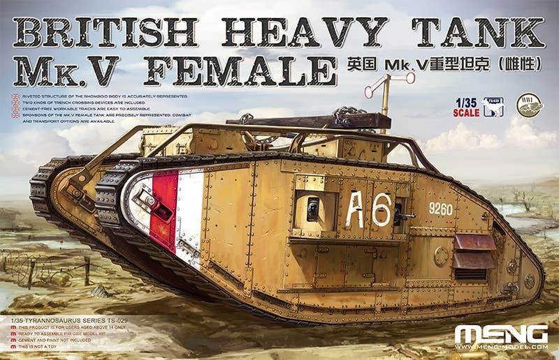 Meng 1/35 British Heavy Tank MK.V Female | 4897038551002