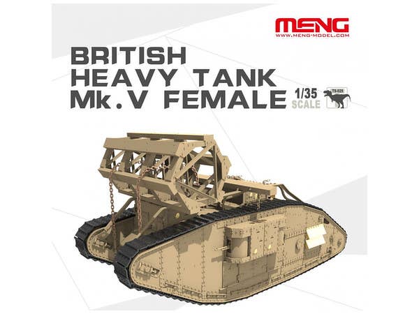 Meng 1/35 British Heavy Tank MK.V Female | 4897038551002