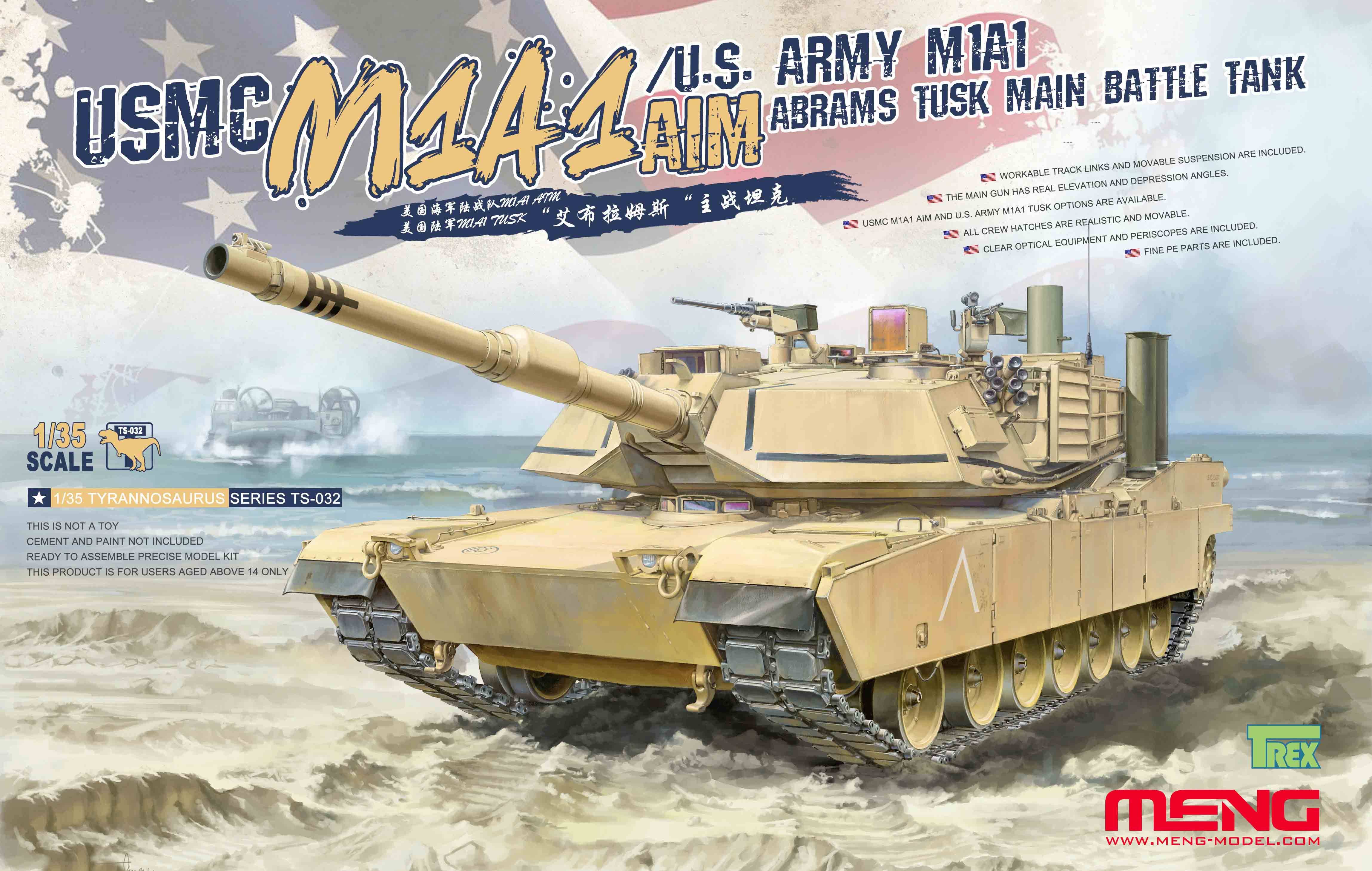 Meng 1/35 USMC M1A1 AIM/U.S. Army M1A1 Abrams TUSK Main Battle Tank | 4897038551354