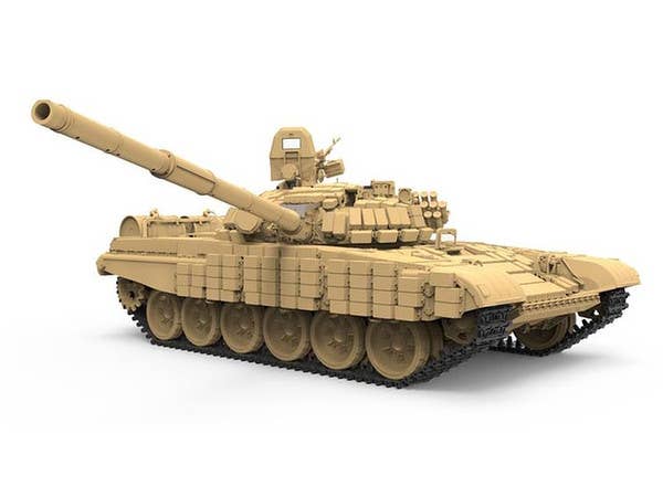 Meng 1/35 Russian Main Battle Tank T-72B1 | 4897038551415