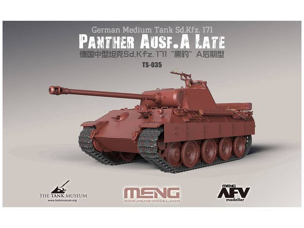 Meng 1/35 German Medium Tank Sd.Kfz.171 Panther Ausf.A Late | 4897038551675