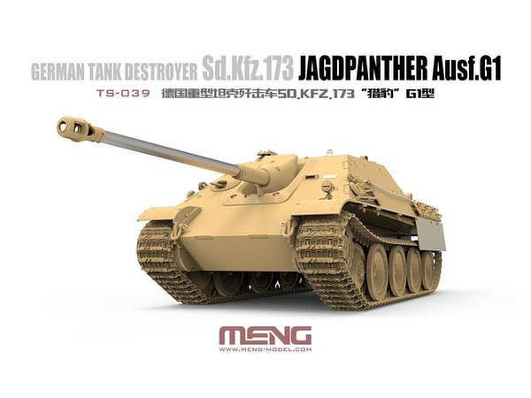 Meng 1/35 German Tank Destroyer Sd.Kfz.173 Jagdpanther G1 | 4897038552016