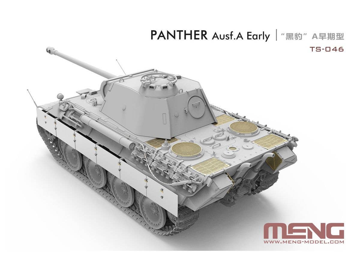 Meng 1/35 Sd.Kfz.171 Panther Ausf.A Early, German Medium Tank | 4897038553044