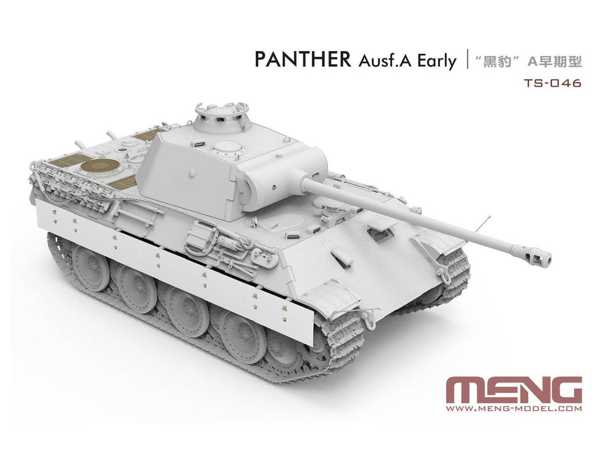 Meng 1/35 Sd.Kfz.171 Panther Ausf.A Early, German Medium Tank | 4897038553044