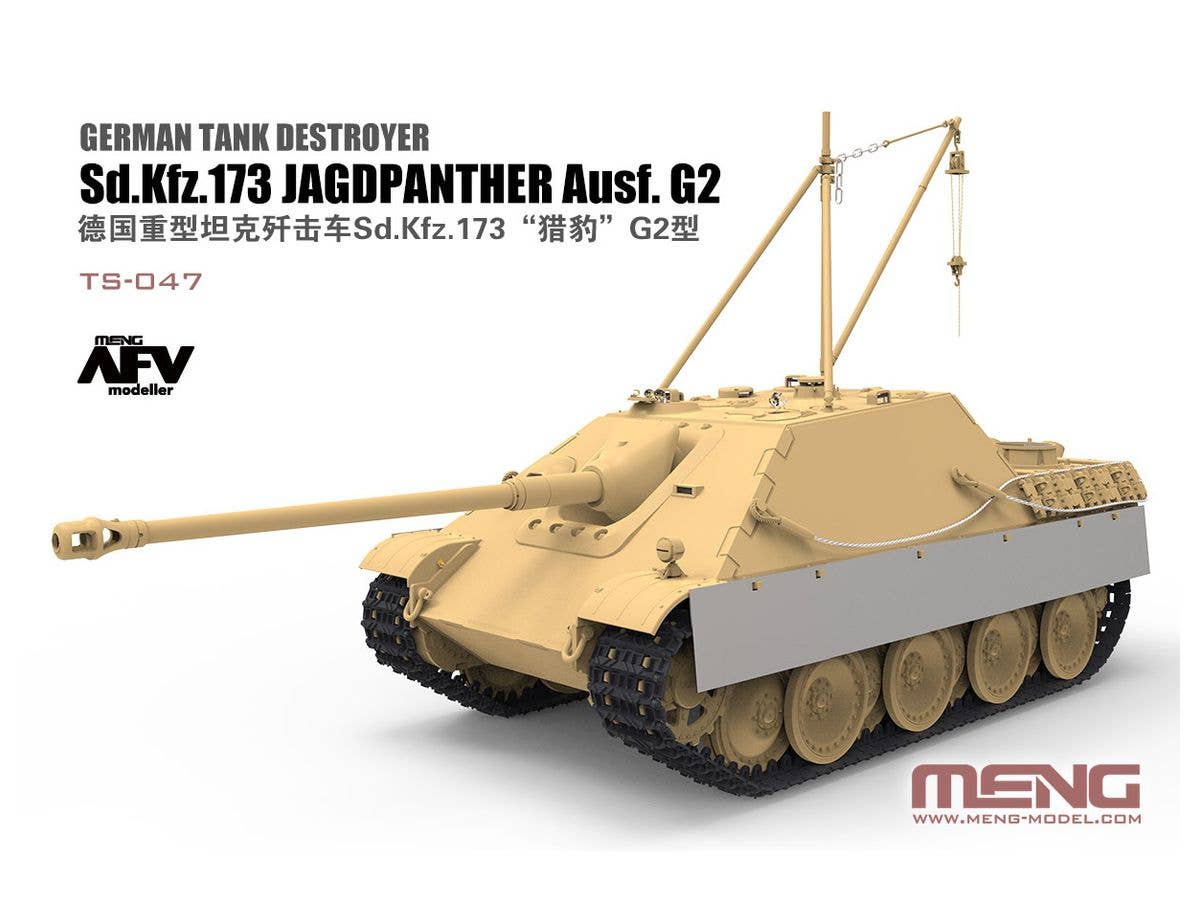 Meng 1/35 German Tank Destroyer Sd. Kfz.173. Jagapanther Ausf.G2 | 4897038552603