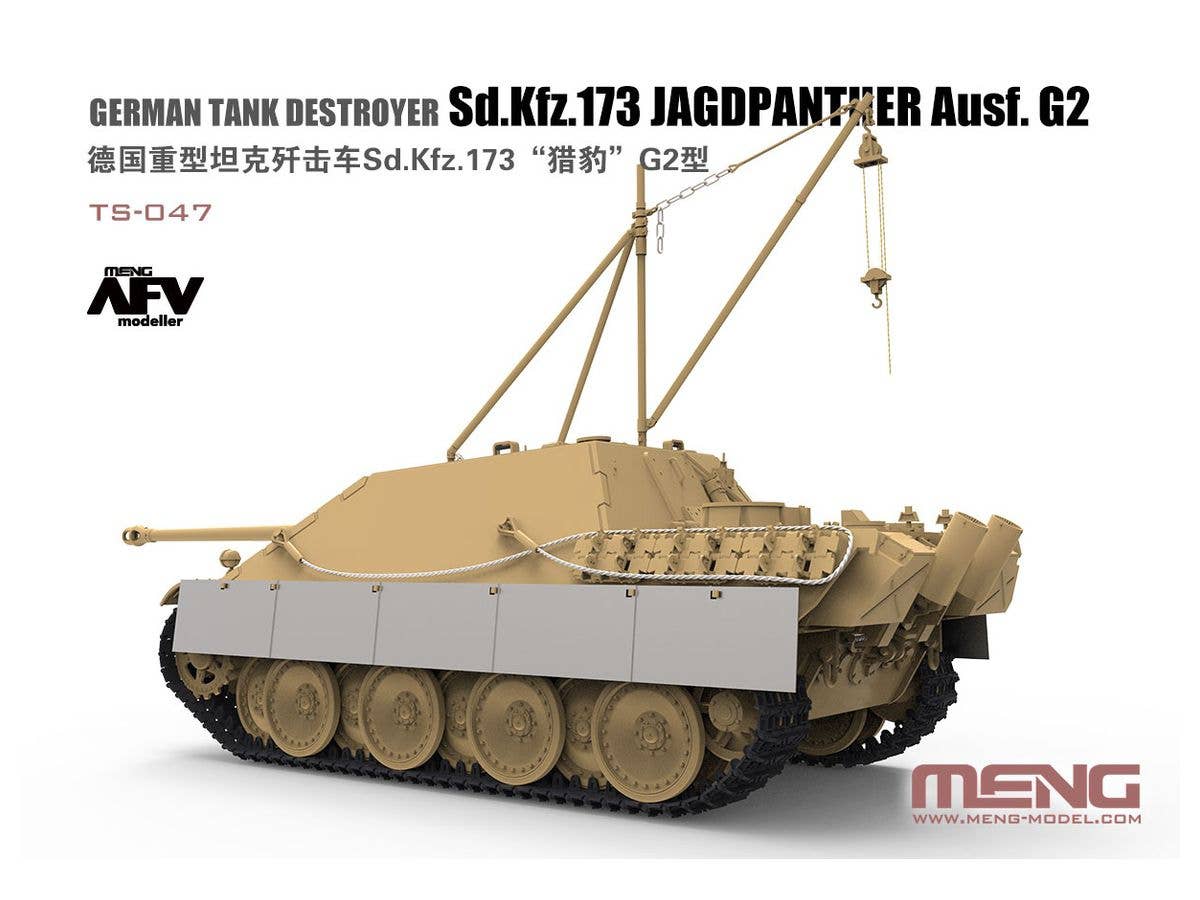 Meng 1/35 German Tank Destroyer Sd. Kfz.173. Jagapanther Ausf.G2 | 4897038552603