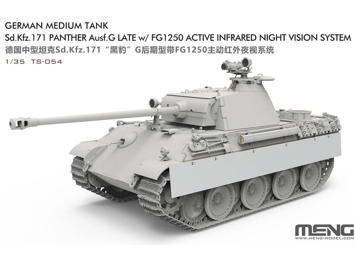 Meng 1/35 German Medium Tank Sd.Kfz.171 Panther Ausf.G Late w/ FG1250 Active Infrared Night Vision System | 4897038553655