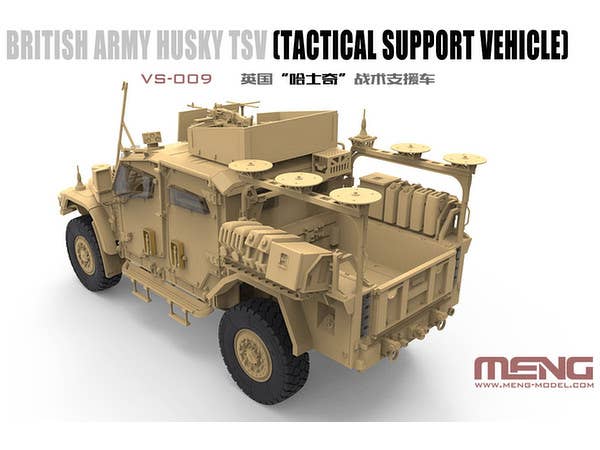 Meng 1/35 British Army Husky TSV (Tactical Support Vehicle) | 4897038552108