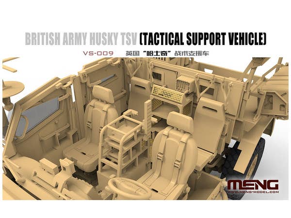 Meng 1/35 British Army Husky TSV (Tactical Support Vehicle) | 4897038552108