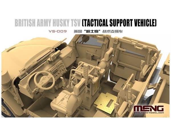 Meng 1/35 British Army Husky TSV (Tactical Support Vehicle) | 4897038552108