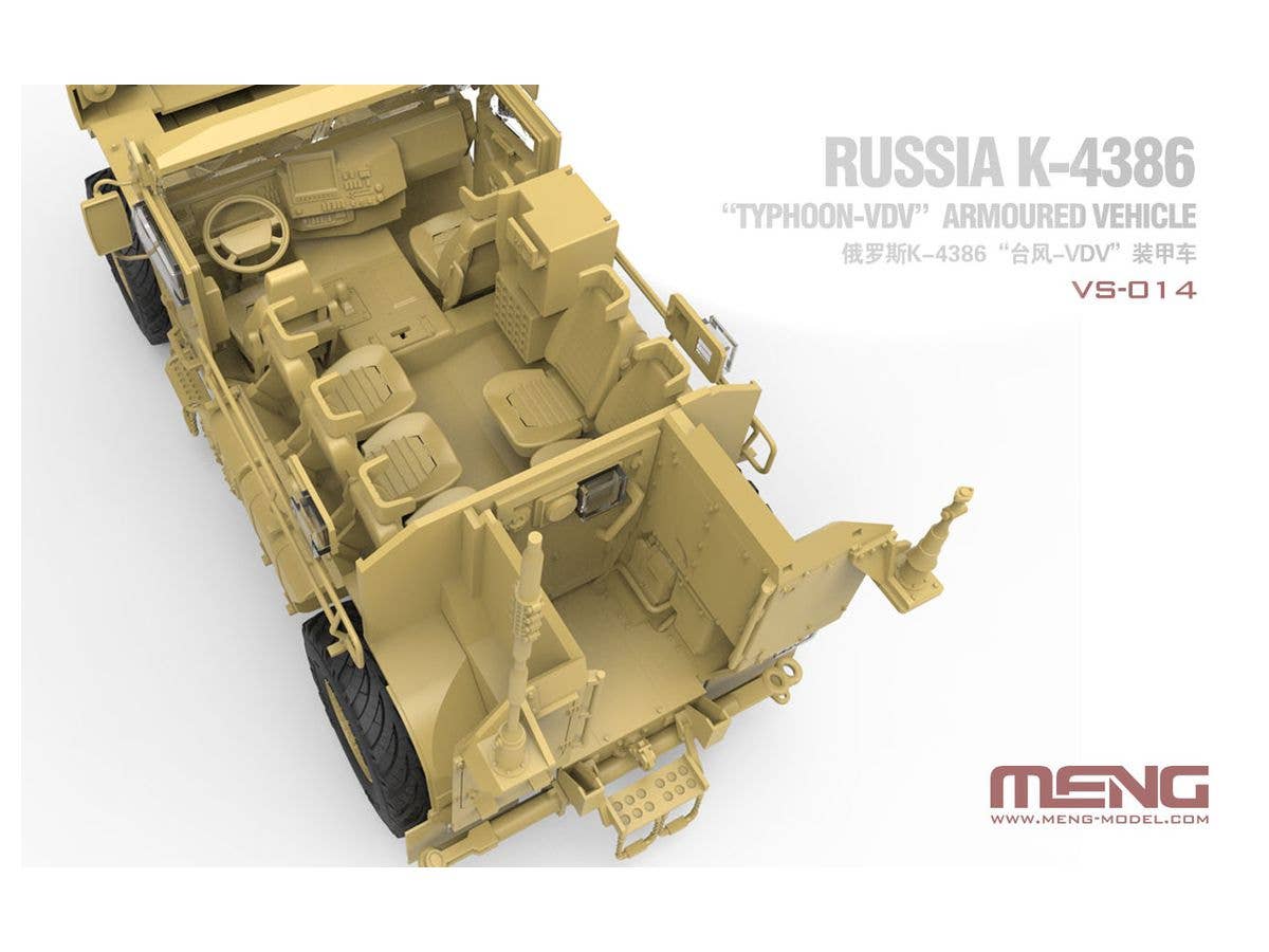 Meng 1/35 Russian K-4386 Typhoon-VDV | 4897038552719