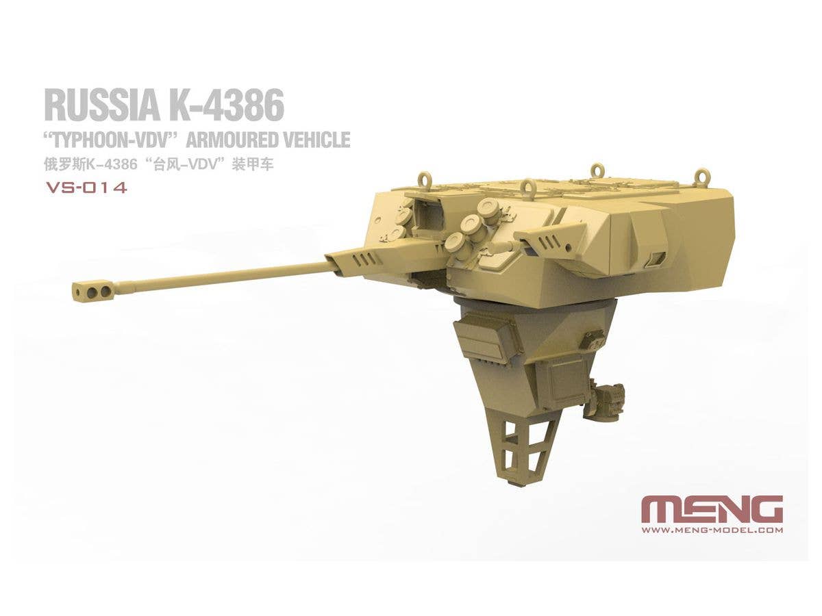 Meng 1/35 Russian K-4386 Typhoon-VDV | 4897038552719
