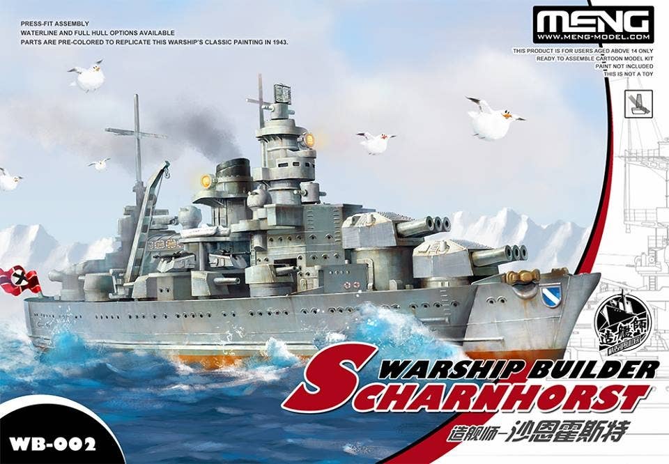 Meng Warship Builder Scharnhorst (CARTOON MODEL) | 4897038559015