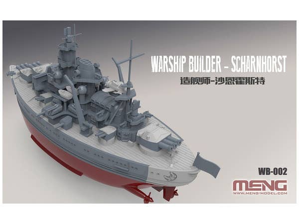 Meng Warship Builder Scharnhorst (CARTOON MODEL) | 4897038559015