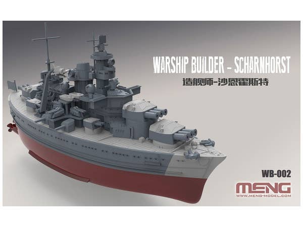 Meng Warship Builder Scharnhorst (CARTOON MODEL) | 4897038559015