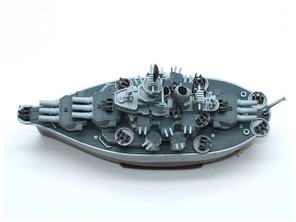 Meng Warship Builder Missouri | 4897038558131