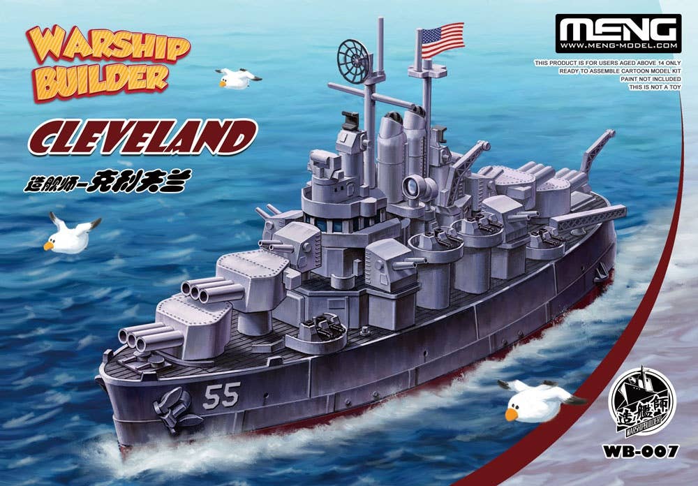 Meng Warship Builder USS Cleveland, Cartoon Model | 4897038558414
