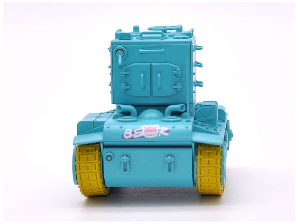 Meng KV-2 (CARTOON MODEL) | 4897038558117