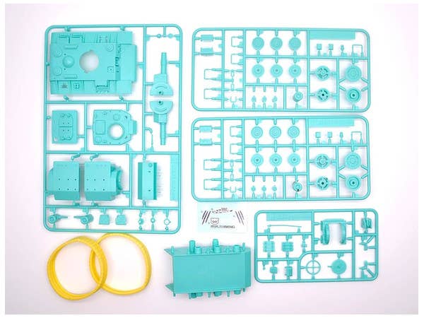 Meng KV-2 (CARTOON MODEL) | 4897038558117