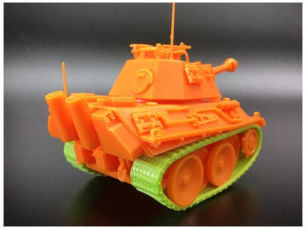 Meng Panther (CARTOON MODEL) | 4897038558148