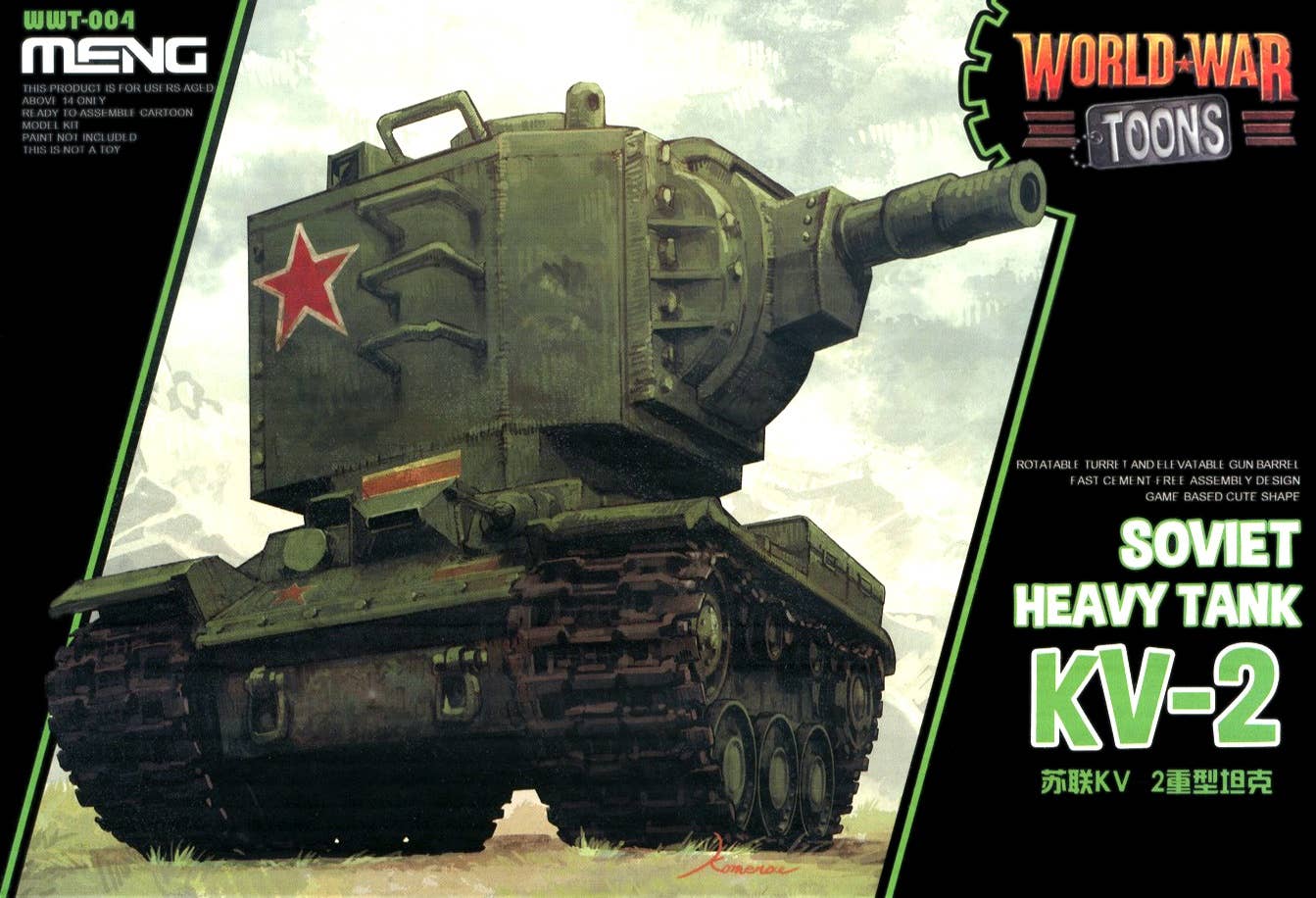 Meng Soviet Heavy Tank KV-2 (cartoon model) | 4897038558032