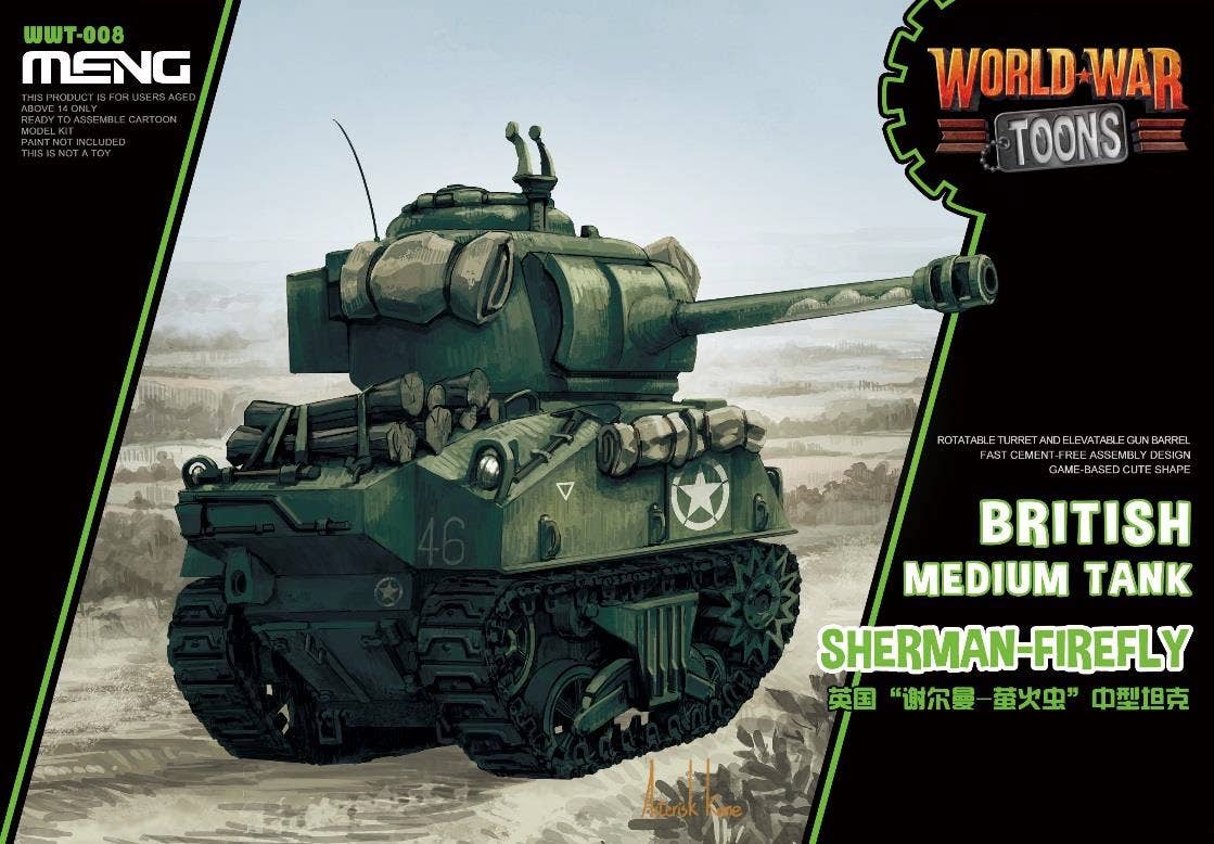 Meng British Medium Tank Sherman-Firefly (CARTOON MODEL) | 4897038558087
