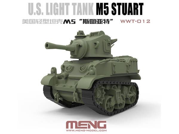 Meng U.S. Light Tank M5 Stuart (CARTOON MODEL) | 4897038558179