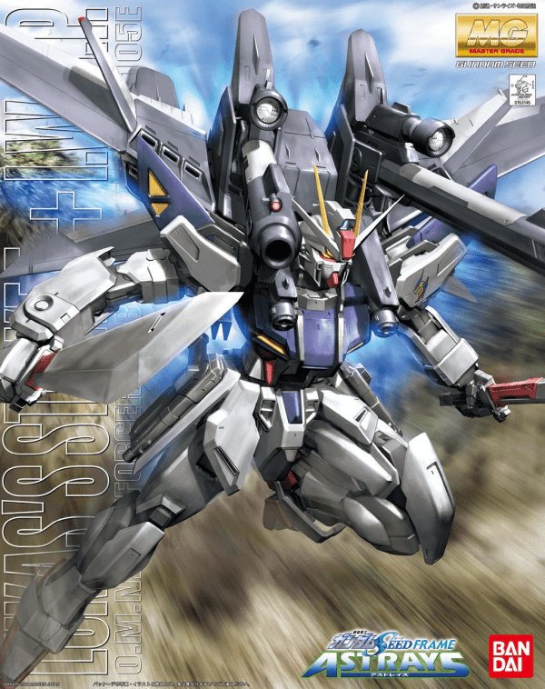 MG STRIKE E+IWSP (ASTRAYS LUKAS O'DONNELL CUSTOM) | 4573102655820