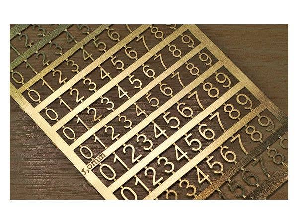 Matho PE Numbers: 4mm - 5mm | 5449612800076