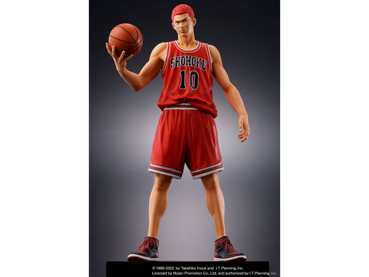 M.I.C. One and Only『SLAM DUNK』Hanamichi Sakuragi | 4580614270823