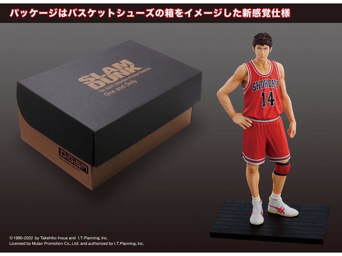 M.I.C. One and Only『SLAM DUNK』Hisashi Mitsui | 4580614270854