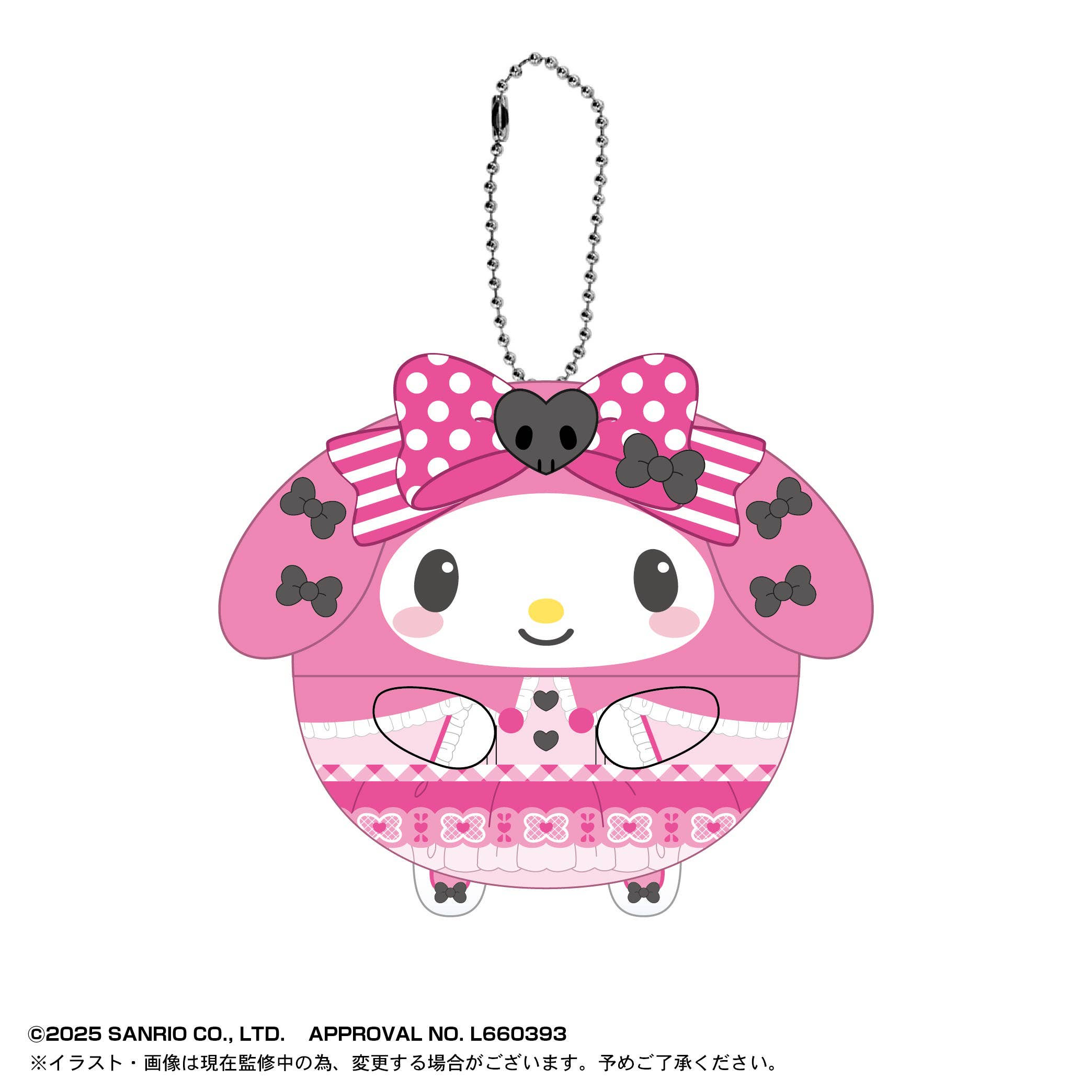Sanrio characters FUWA KORORIN 8 BLIND BOX | 4571617073566